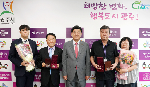 기사사진