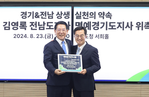 기사사진