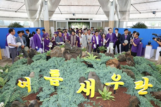 기사사진