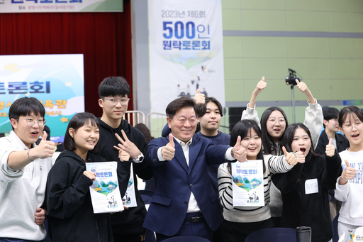 기사사진