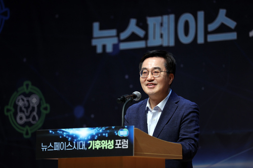 기사사진