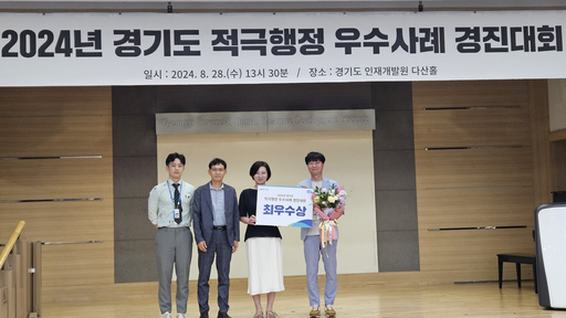 기사사진