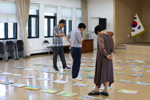 기사사진