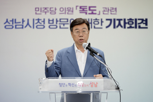 기사사진