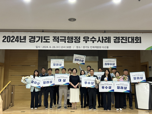 기사사진