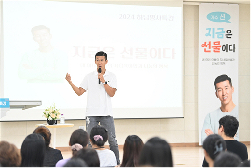 기사사진