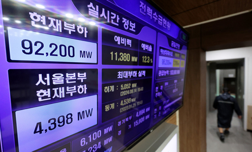 기사사진