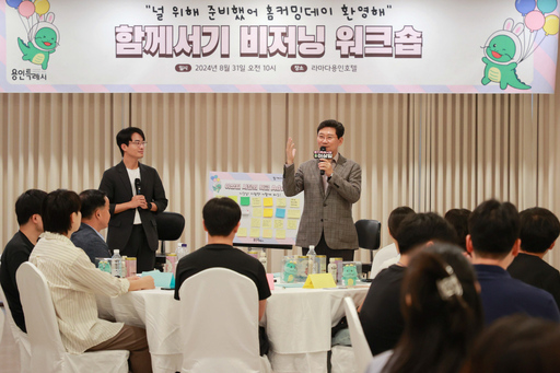 기사사진