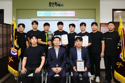 기사사진