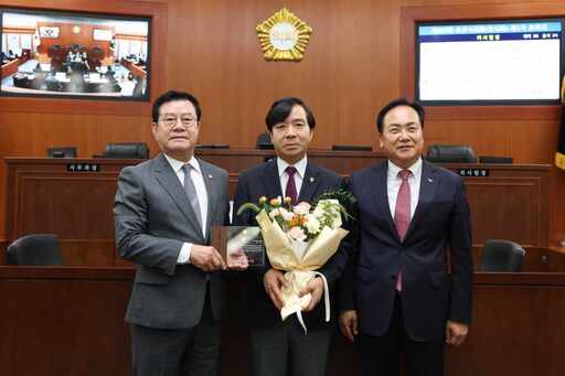 기사사진