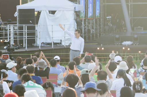 기사사진