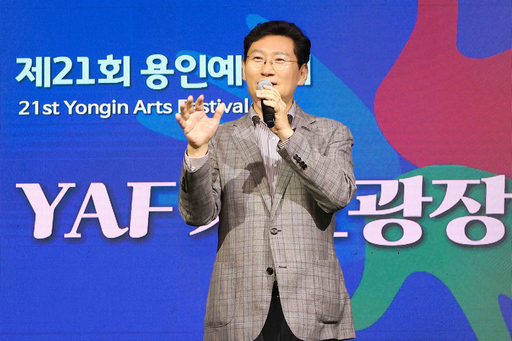 기사사진