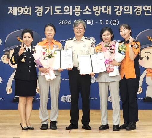 기사사진