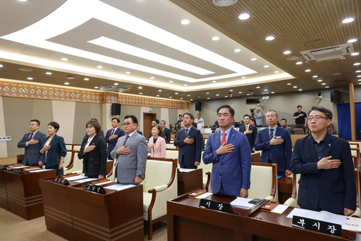기사사진