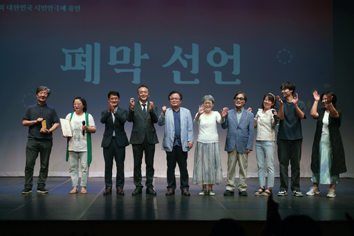 기사사진