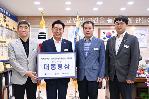 기사사진