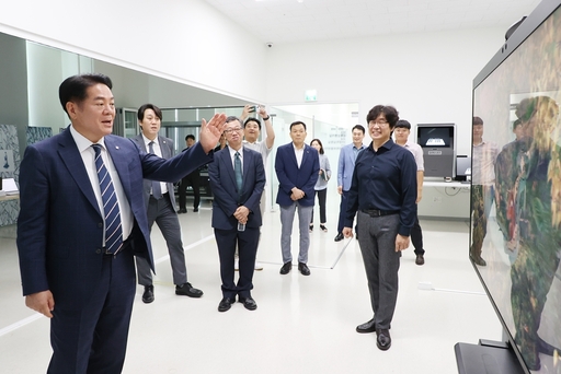 기사사진