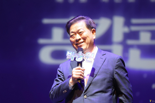 기사사진