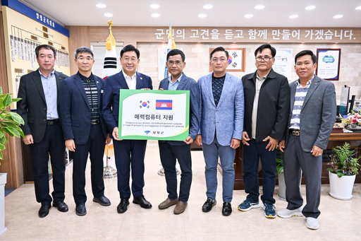 기사사진