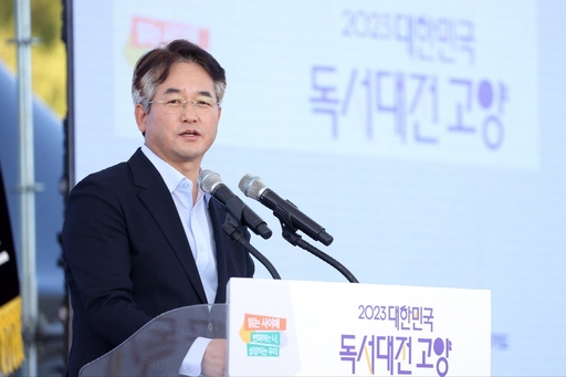 기사사진