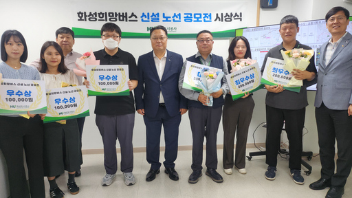 기사사진