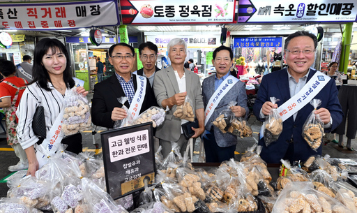 기사사진