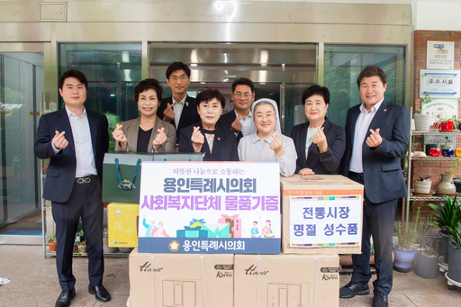 기사사진