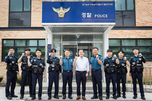 기사사진