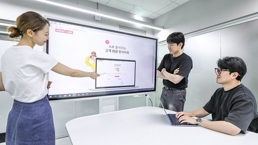 기사사진