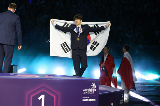 기사사진