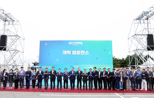 기사사진