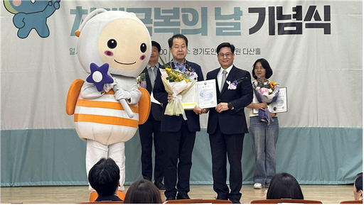 기사사진