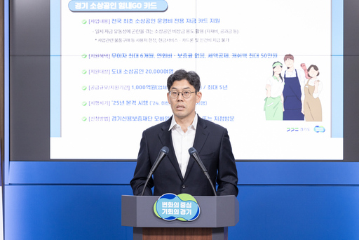 기사사진