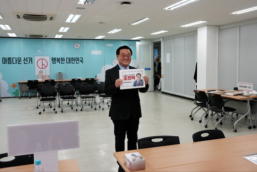 기사사진