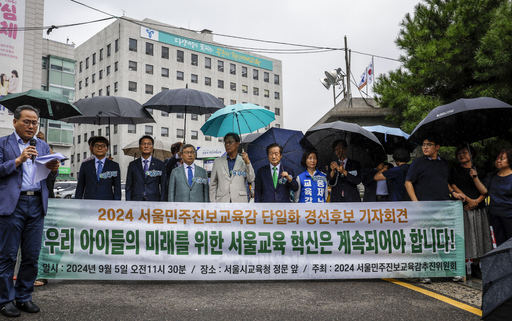기사사진