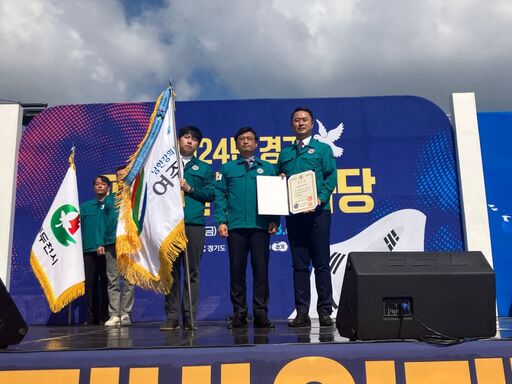 기사사진