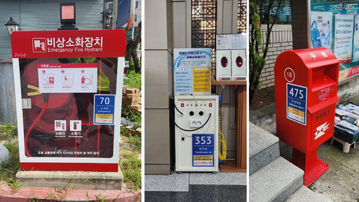 기사사진