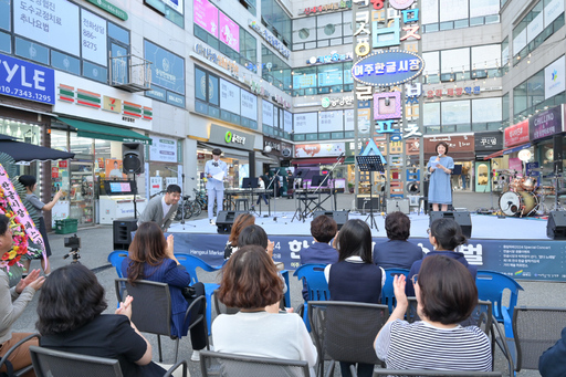 기사사진
