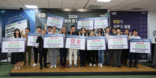 기사사진