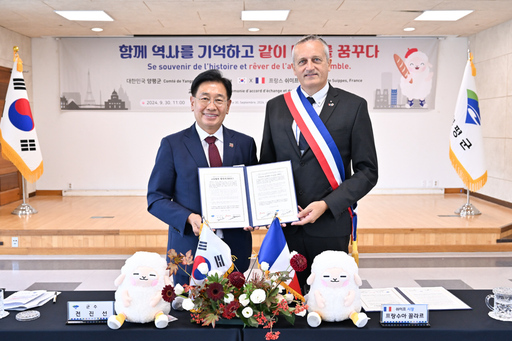 기사사진
