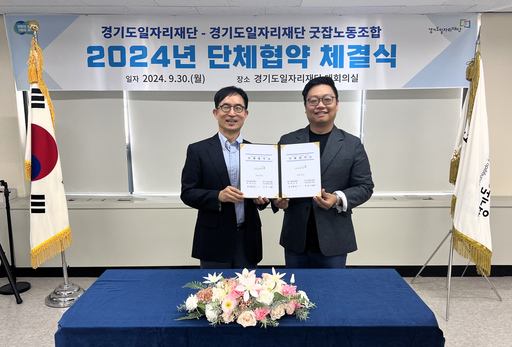기사사진