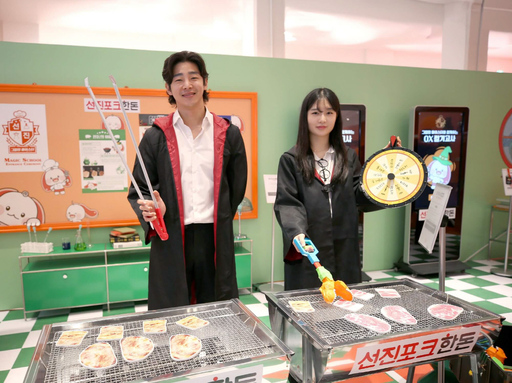 기사사진