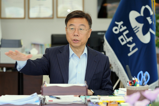 기사사진