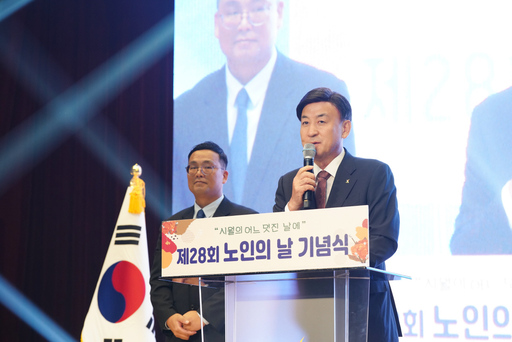기사사진