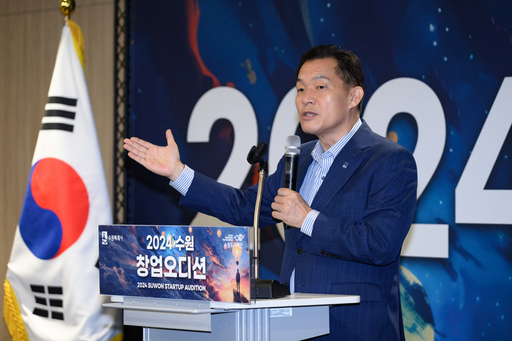 기사사진