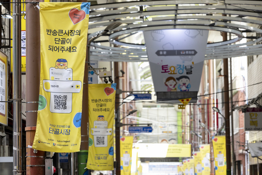 기사사진