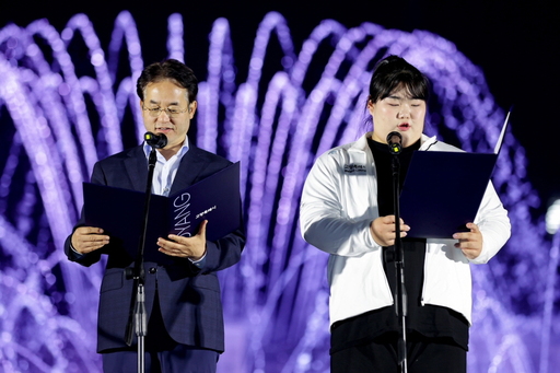 기사사진