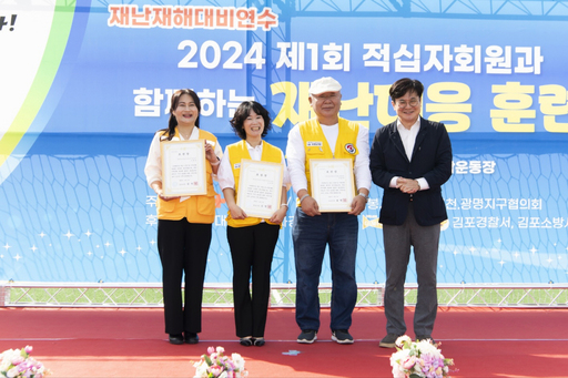 기사사진