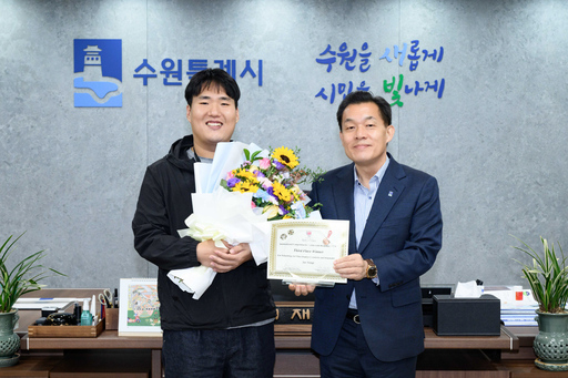 기사사진