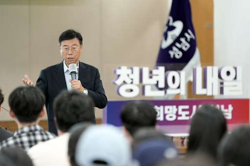 기사사진
